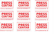 Obaveštenje o neradnim danima u Press centru UNS-a Obaveštenje o neradnim danima u Press centru UNS-a
